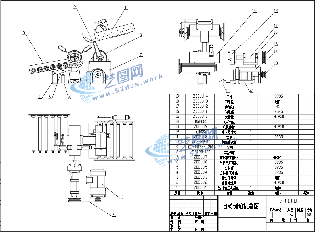  CAD solidworks05 C20639 