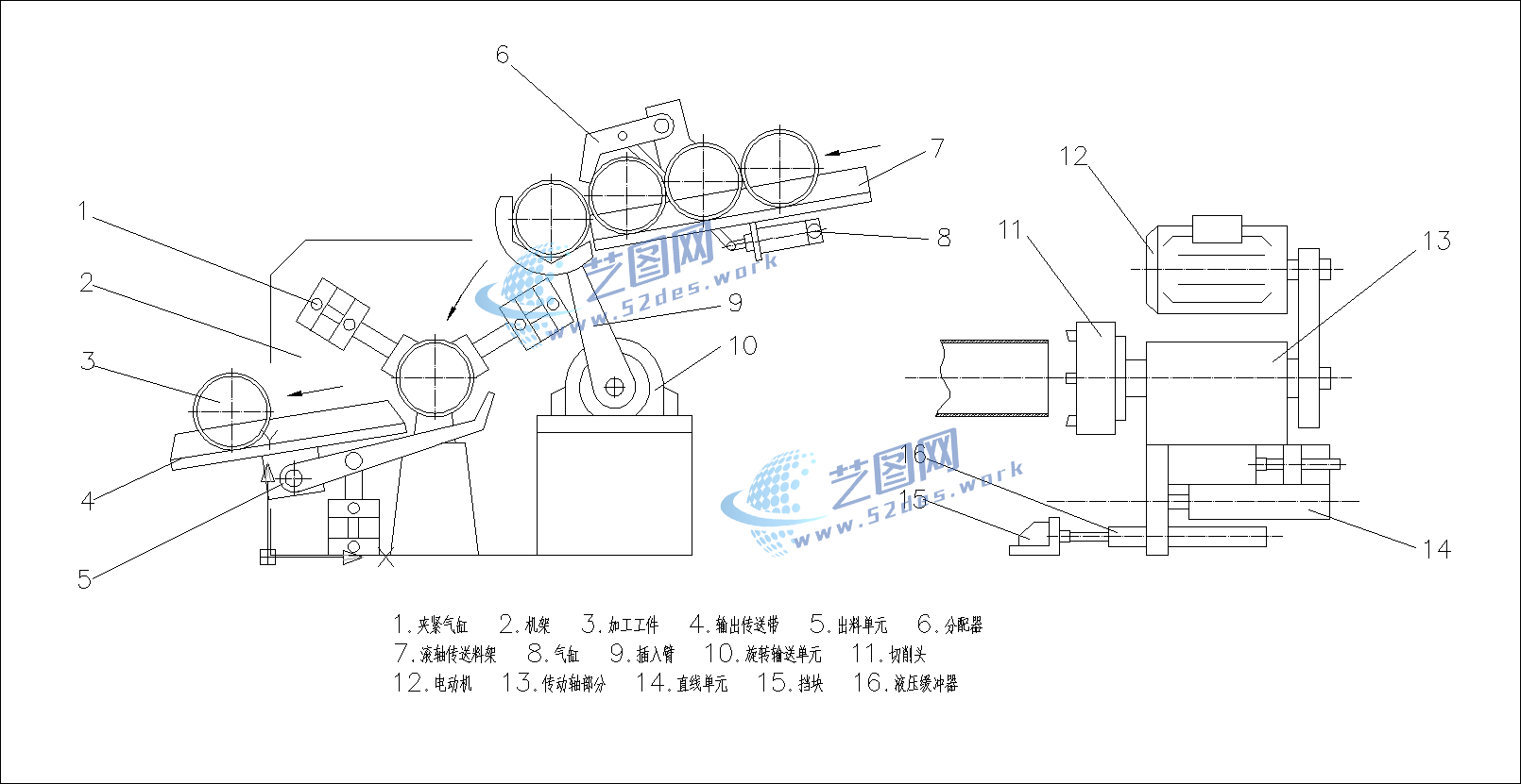  CAD solidworks05 C20639 