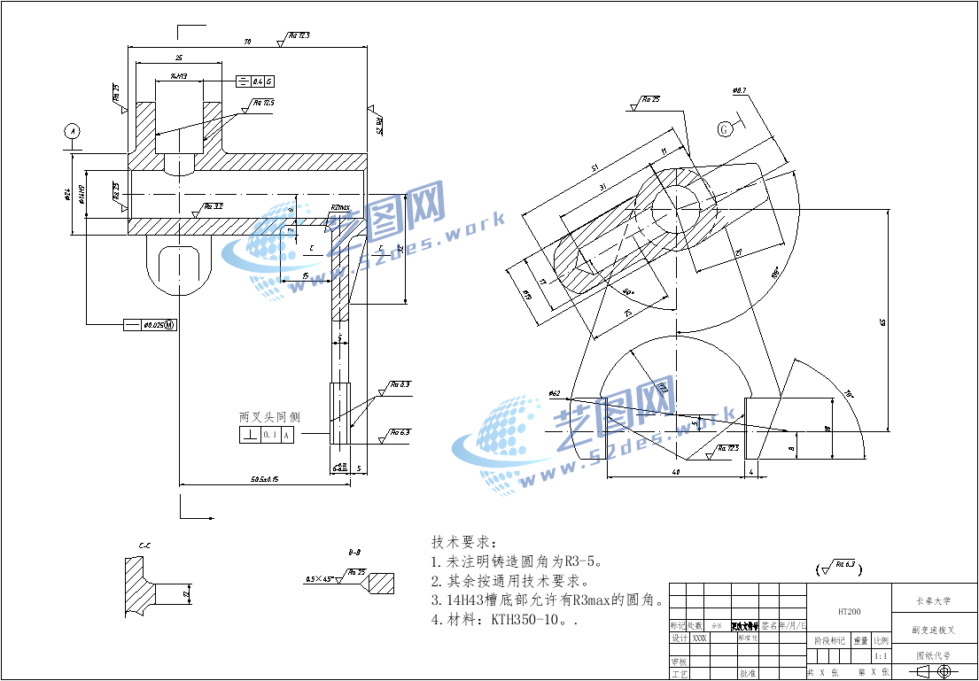 14 CAD solidworks21 C22457 14 CAD solidworks21 C22457