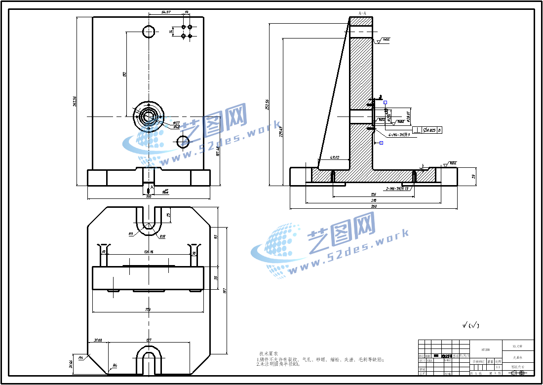 车内球面工具主体铣槽夹具设计夹具体