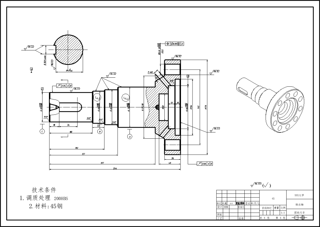 sw21-cad-c24688
