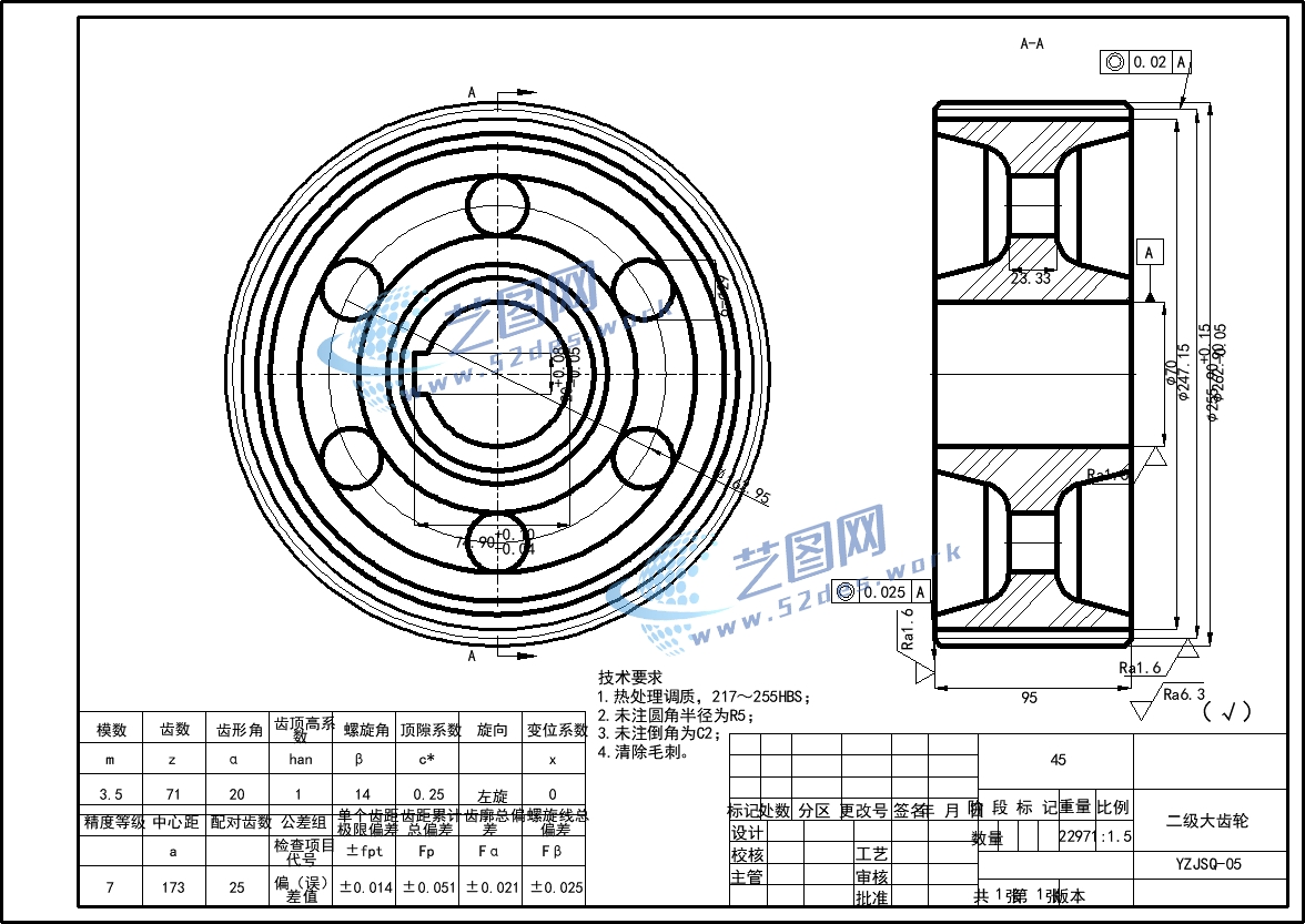  CAD solidworks21 C23442 