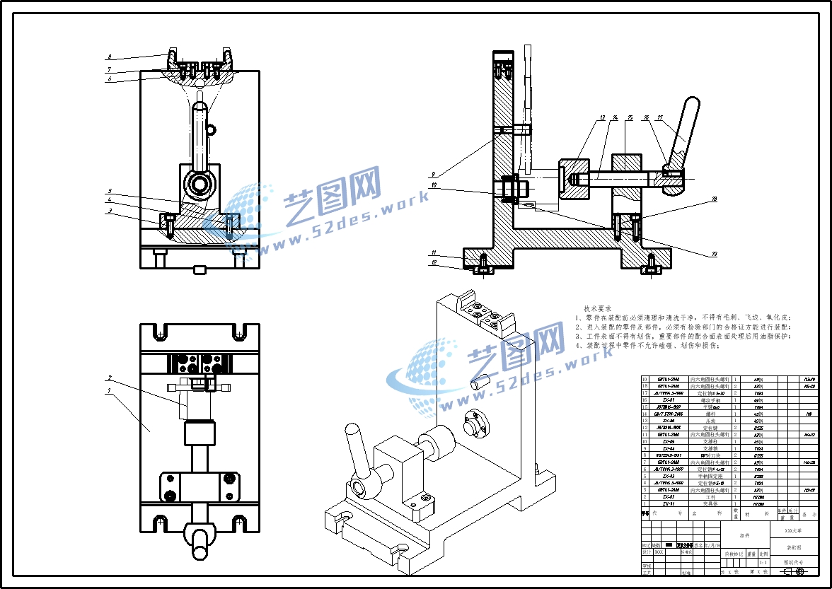 1 4 SW21 CAD C24745 1 4 SW21 CAD C24745