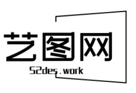 艺图网