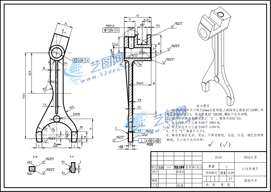 1 4 M10 CAD solidworks24 C25837 1 4 M10 CAD solidworks24 C25837
